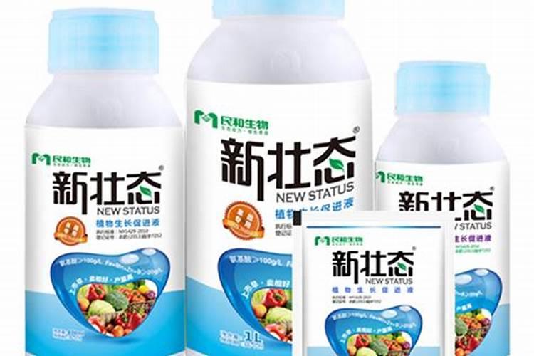 鱼蛋白原浆与鱼蛋白原粉用作植物肥料哪个更好？