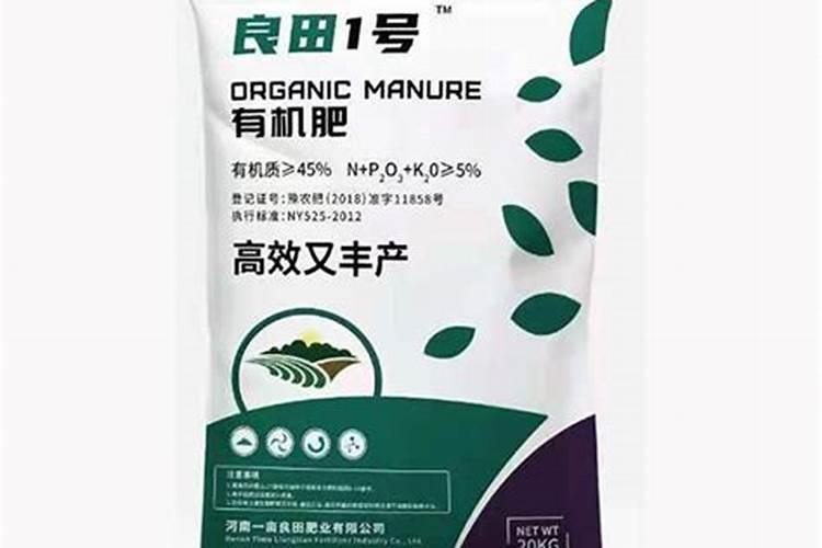 要想蔬菜长势旺、产量高,正确的施肥方法是什么？
