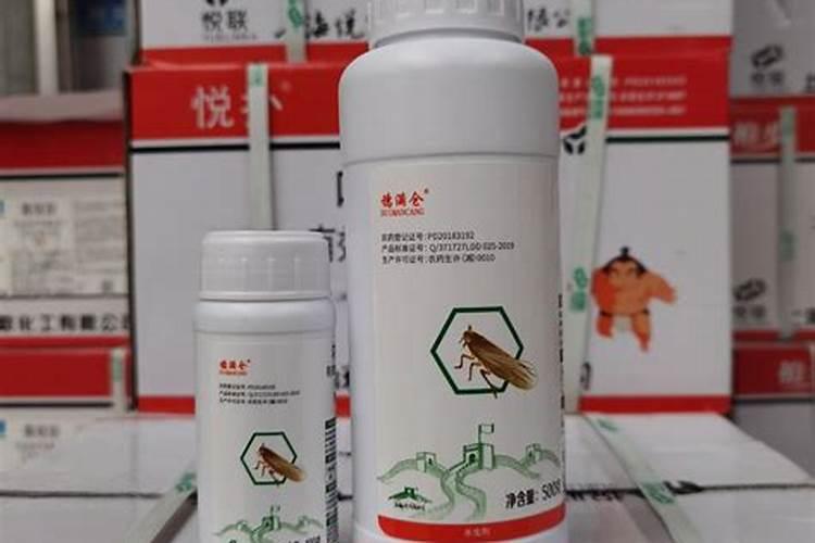园林绿化常用农药