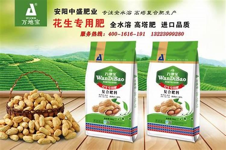 芸苔素使用技巧