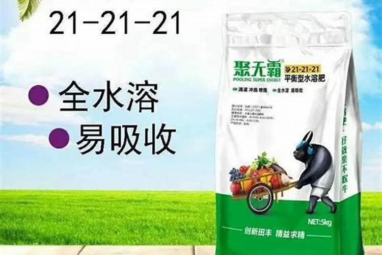 一亩水稻地要用多少化肥和农药