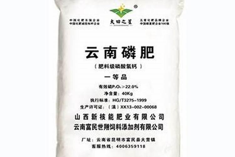 硝基复合肥的肥效期是多久呢？