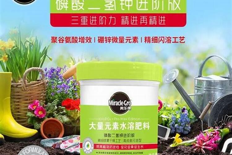谁知道腐植酸复合肥料主要用在哪些植物施肥？