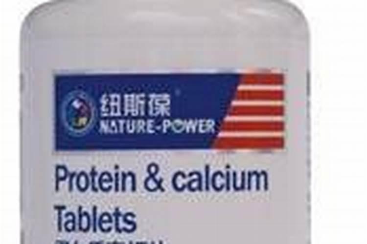 果树缺钙用什么肥料最适合(果树需补什么钙肥最好)