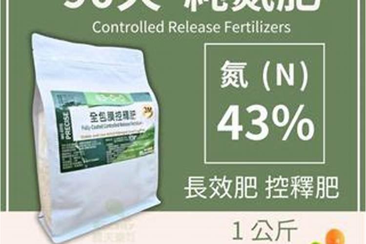 多肉氮肥多久施一次多久施一次多肉氮肥最好？