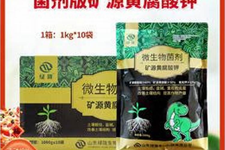 磷酸二氢钾和硼肥配合使用