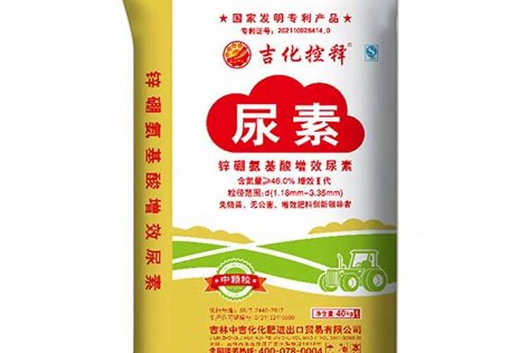 大蒜苗期用什么叶面肥