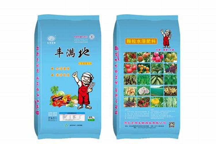 颗粒水溶肥和液体水溶肥哪个更好