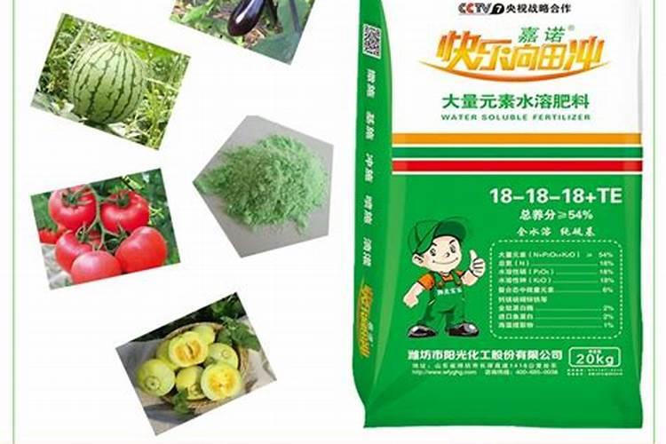 嘉施利水溶肥怎么样一顿多少钱