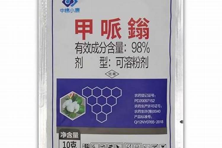 大豆控旺用甲哌鎓会不结角子吗？