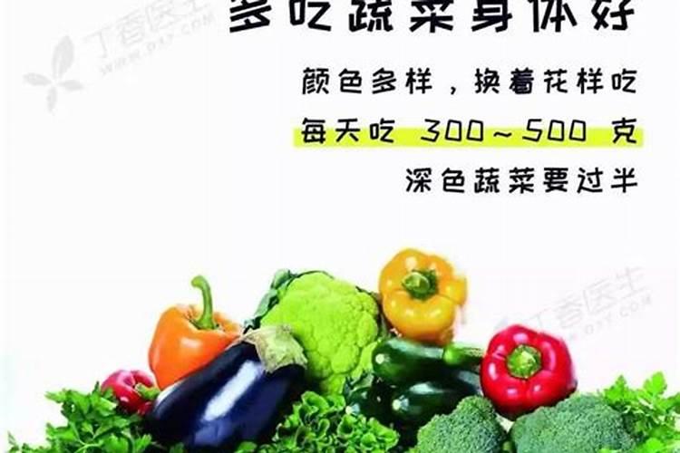 大棚蔬菜常用肥料有哪些