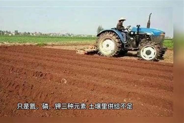 如何制作农家肥