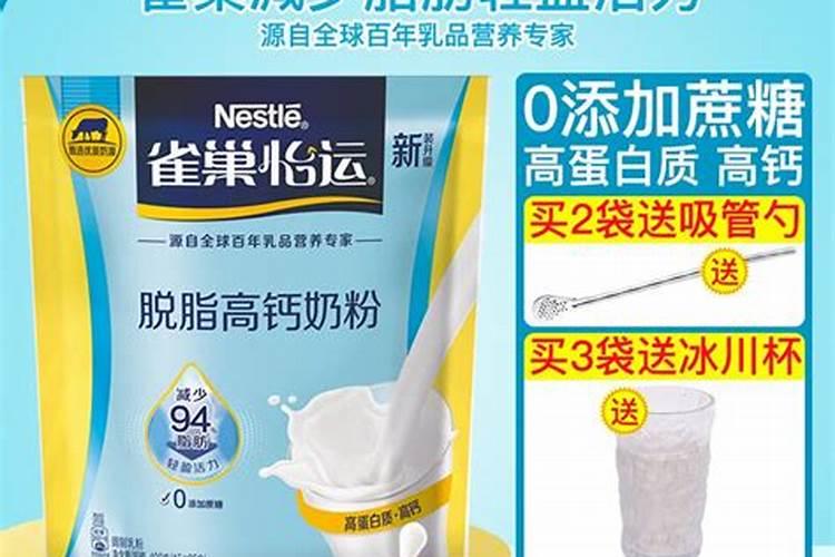 农村养什么肥料最旺