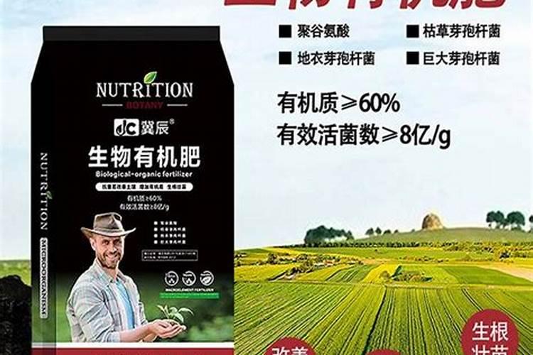 河南田壮壮生物科技有限公司怎么样？
