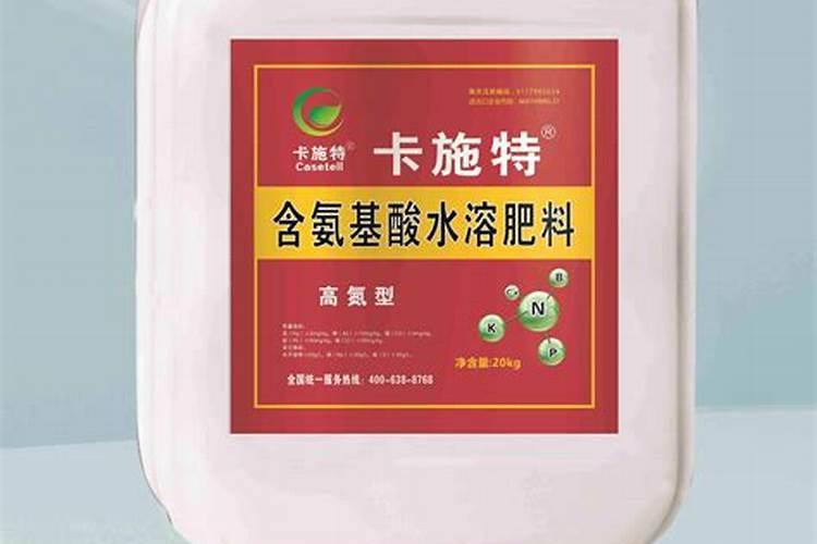 30斤水里面加多少碳铵给果树浇施才不会产生肥害,怎么计算
