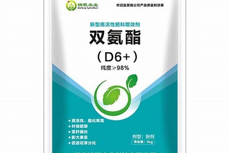 专用型复混肥料产品添加剂都有哪些？