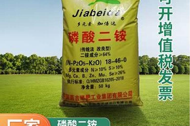 复合肥种类有哪些 复合肥有什么作用