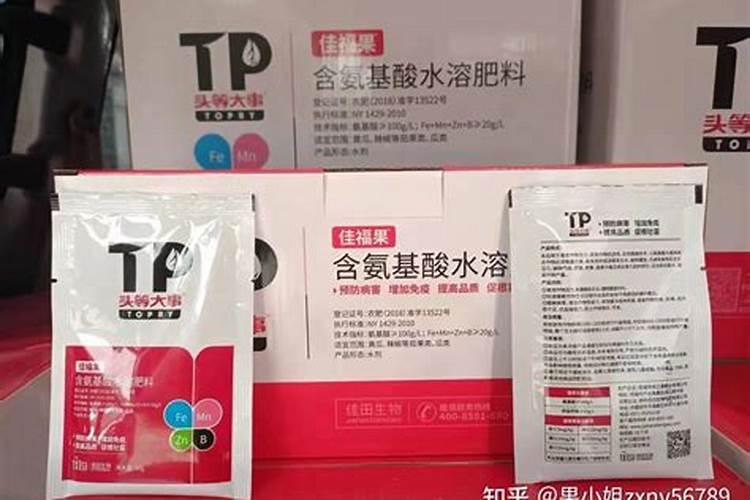 磷肥厂需要什么原料
