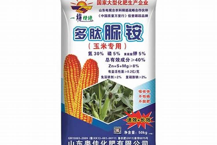 脲铵氮肥作用