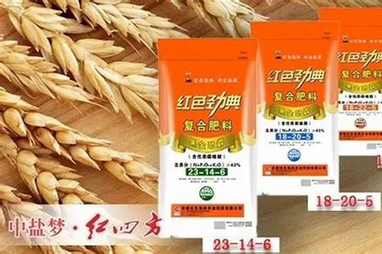 什么是控释肥