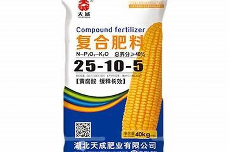 一斤复合肥兑水多少斤