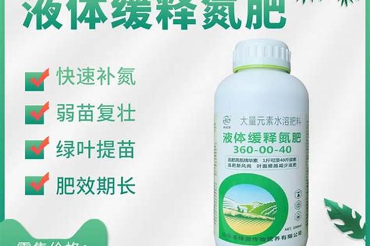 小麦吸收氮肥的两个高峰期是