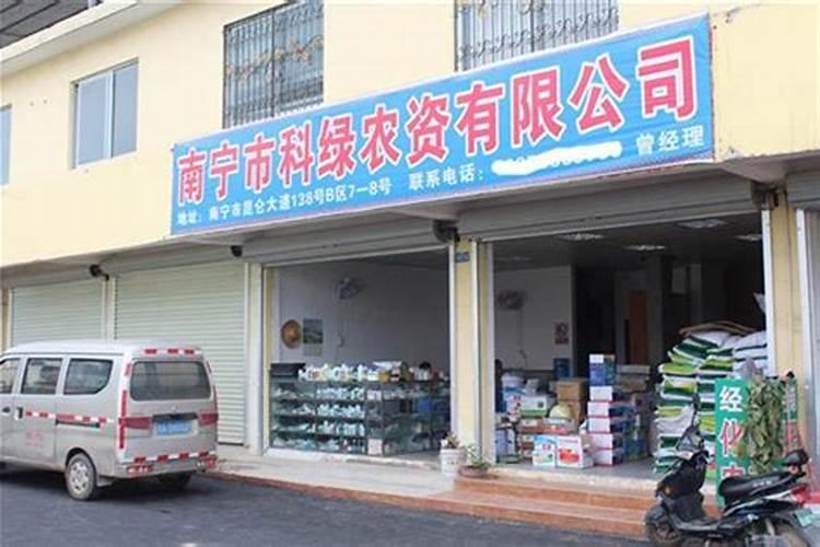 广西南宁市西乡塘区属于哪个市哪个区