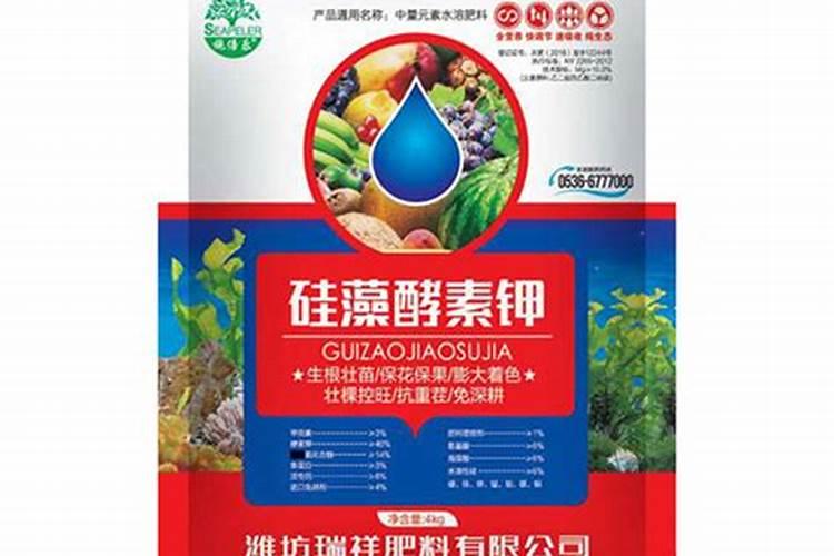 硅肥杀青苔有效吗