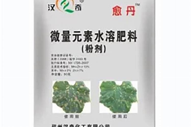 中量元素肥料有哪几种