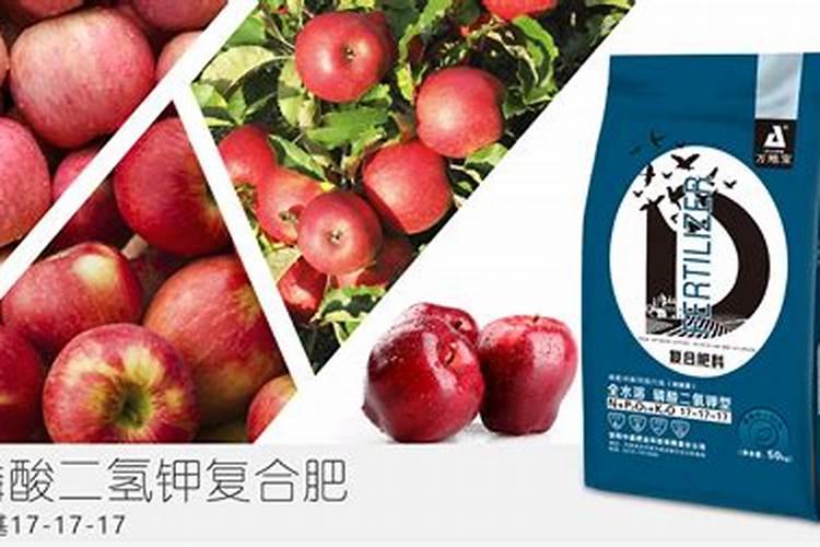 葡萄施钾效果好