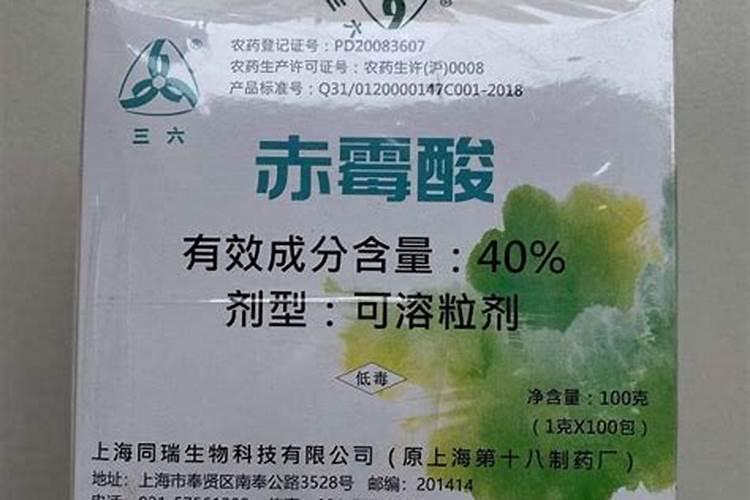 在膨果期使用钙肥和硼肥,有哪些作用？