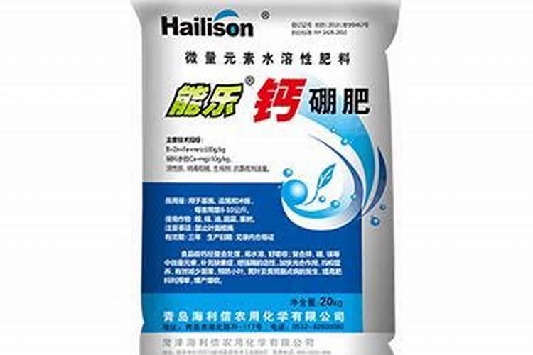 水溶肥十大名牌