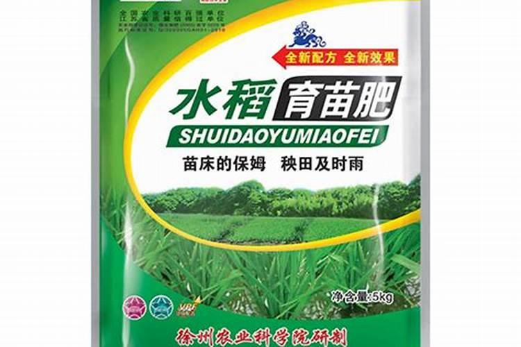 小白菜芥菜幼苗可以喷元素水溶肥吗？