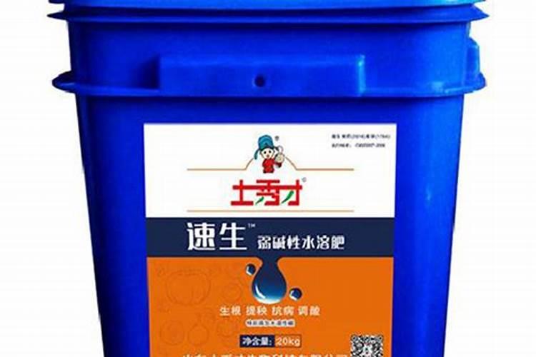 国内最好的水溶肥有哪几种,具体是那个厂家生产的