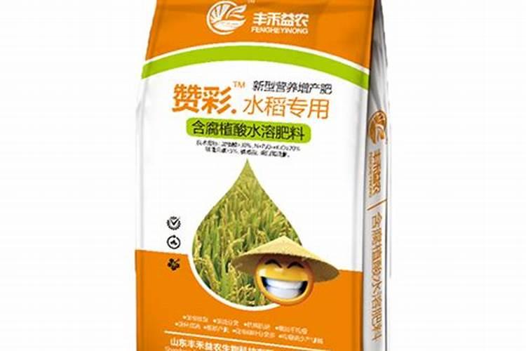 硫酸钾复合肥溶于水吗？可以用作水溶肥吗？