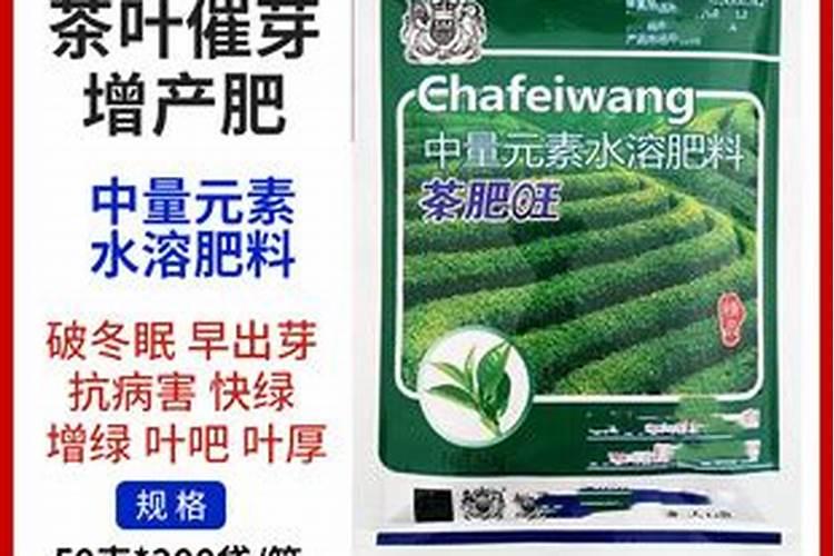 农作物肥料使用中,叶面肥与根肥的区别有哪些？