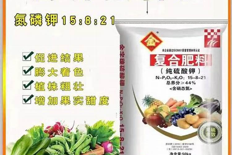 山西天脊化肥3个17一吨多少钱？