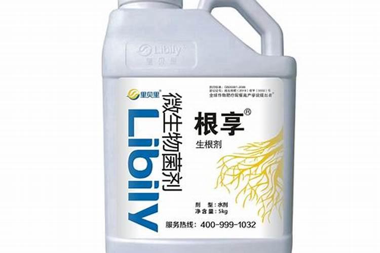 梨树可以用生根剂吗？