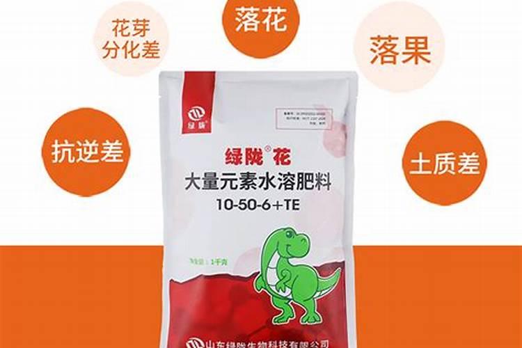 磷肥对果树起什么作用