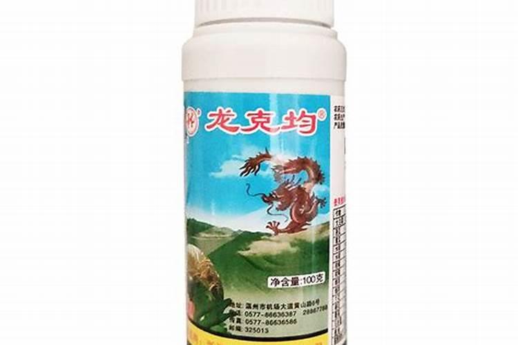 大白菜软腐病用啥药