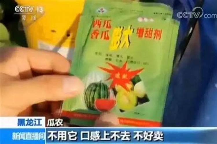 芸苔素几天打一次合适