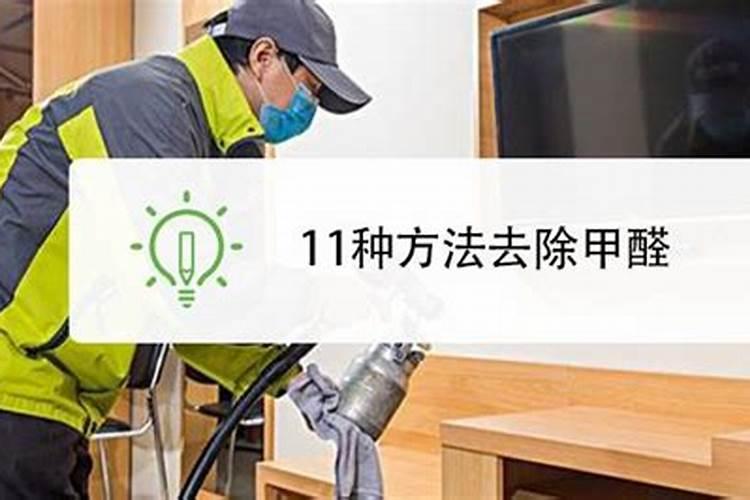 花生用什么叶面肥好,花生增产叶面肥