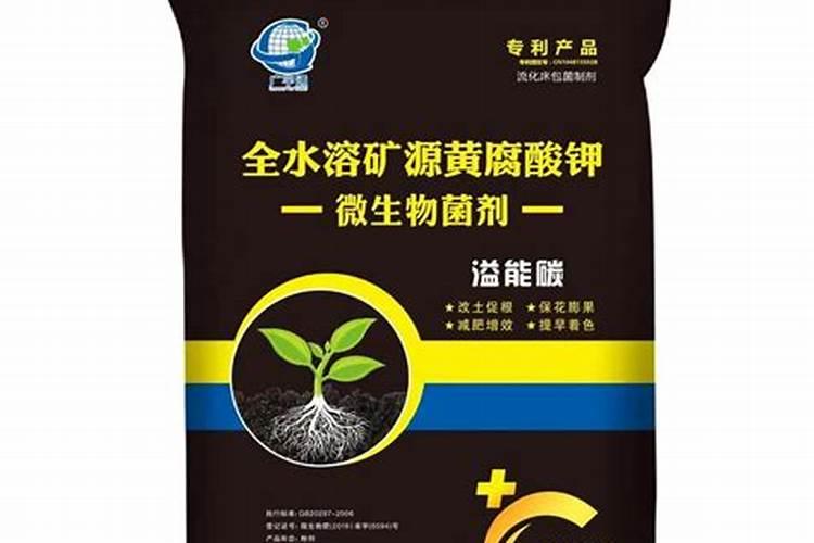 想要种出富硒蔬菜,用什么富硒肥效果好？
