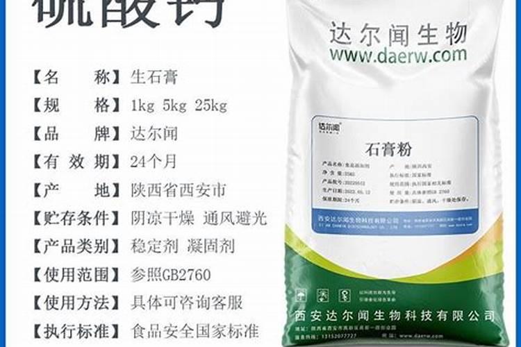 蓝莓的种植方法和时间