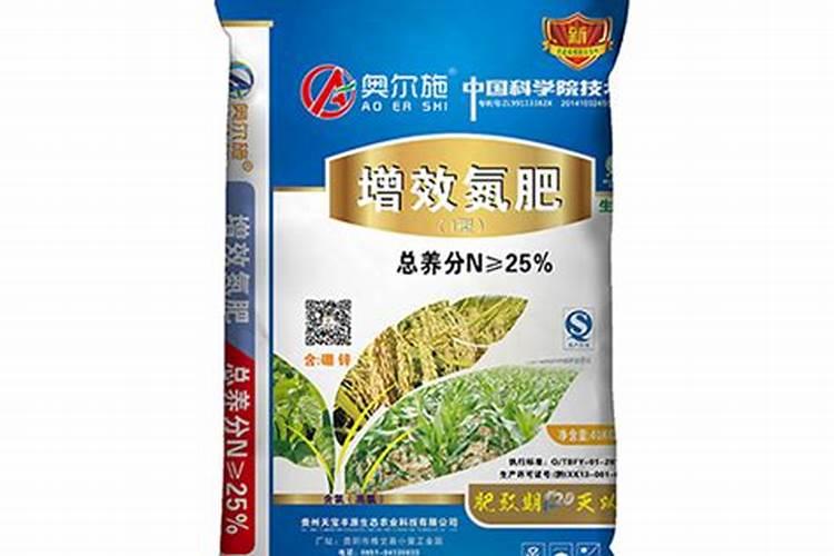 氮肥有哪些作用