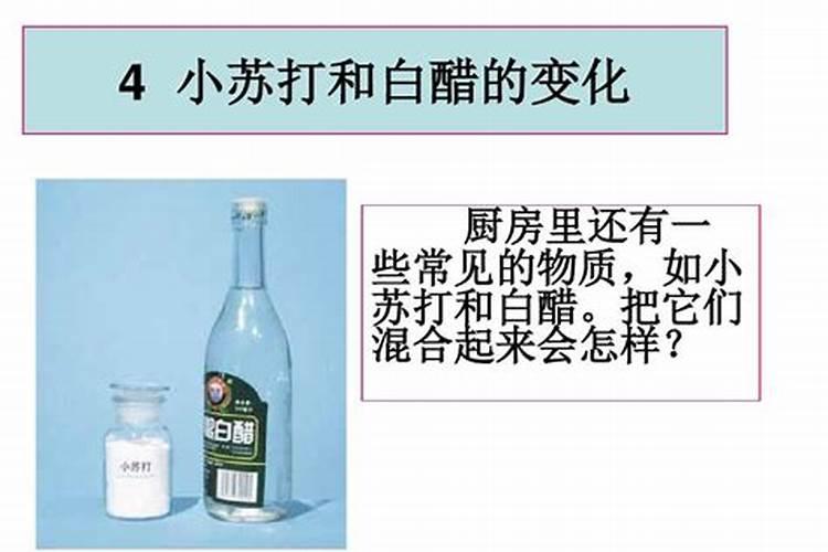 钾肥和钙肥可以混用吗