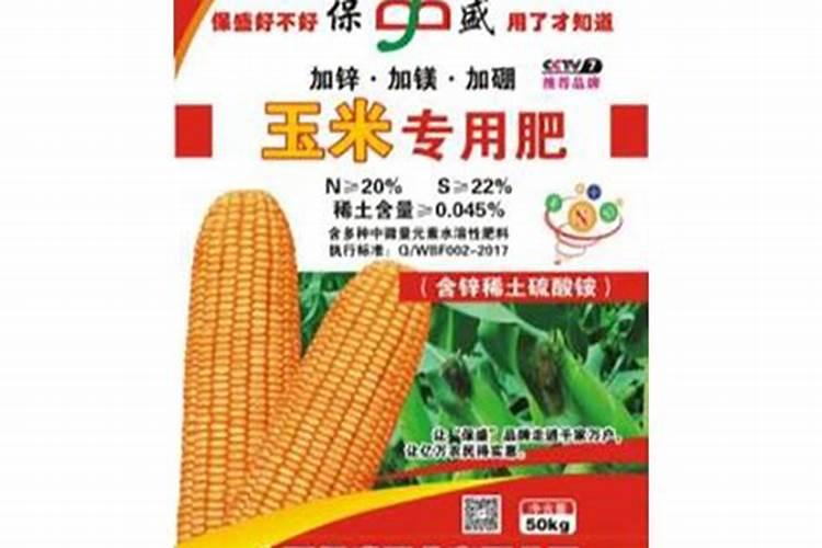 钙镁磷肥的作用及使用方法