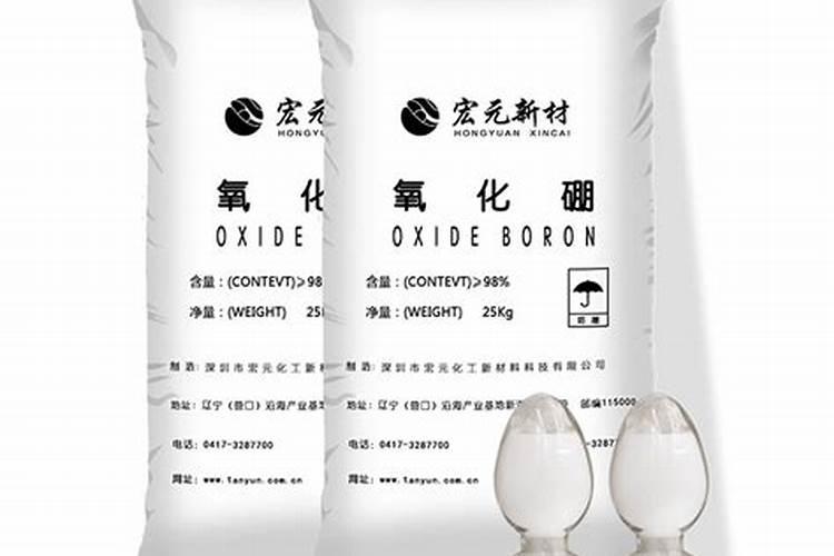 磷酸和硫酸钾混合为什么产生不溶于水嗯化合物沉淀？