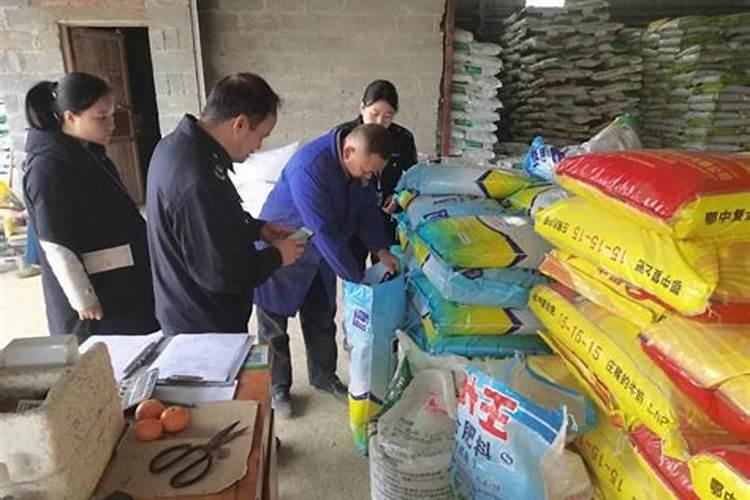 在农村卖农药化肥有多大利润？
