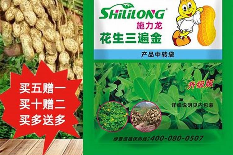 自制氮肥最简单的方法